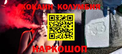 прущая мука Ливны