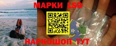 Альфа ПВП Ликино-Дулёво