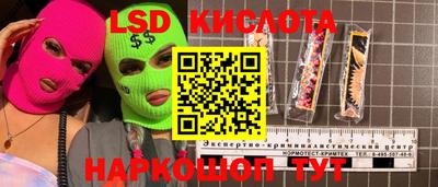 прущая мука Ливны