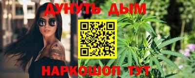 Альфа ПВП Ликино-Дулёво