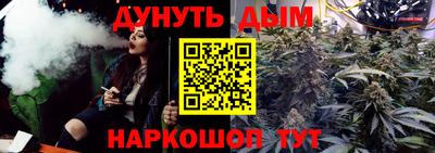 Альфа ПВП Ликино-Дулёво
