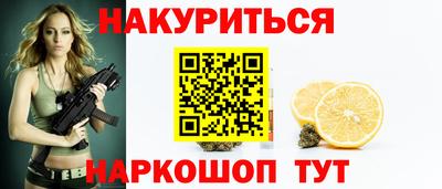 Альфа ПВП Ликино-Дулёво