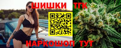 прущая мука Ливны