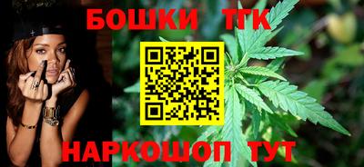 прущая мука Ливны