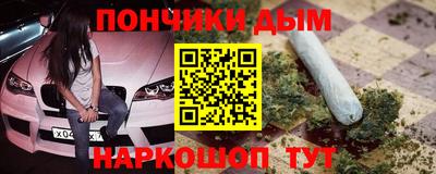 Альфа ПВП Ликино-Дулёво
