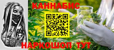 прущая мука Ливны