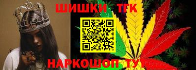 каннабис Лесосибирск