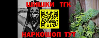 прущая мука Ливны