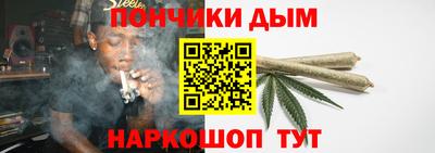 Альфа ПВП Ликино-Дулёво