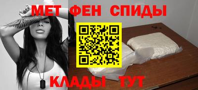 прущая мука Ливны
