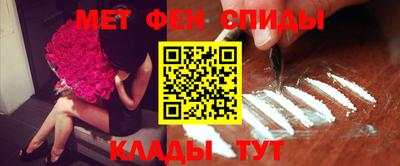 каннабис Лесосибирск
