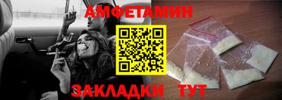 каннабис Лесосибирск