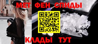 каннабис Лесосибирск