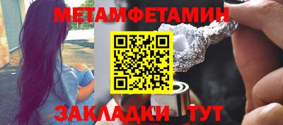 прущая мука Ливны