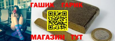 Альфа ПВП Ликино-Дулёво