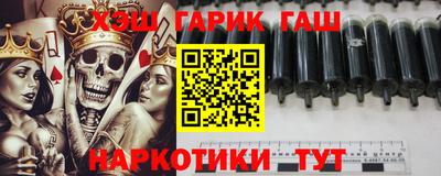 прущая мука Ливны