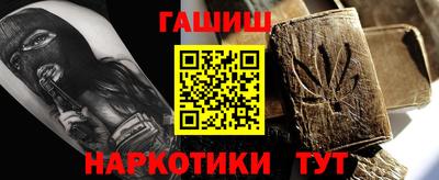 Альфа ПВП Ликино-Дулёво